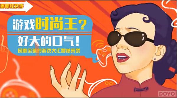 ռ 37Ϸơڿ񻶼