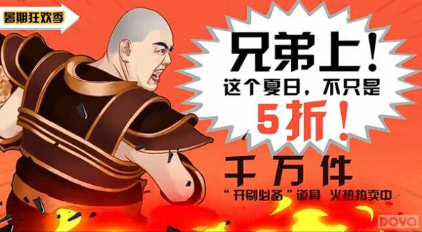 ռ 37Ϸơڿ񻶼_վ