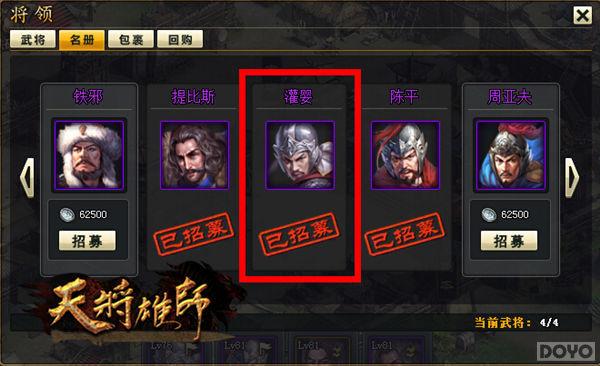 콫ʦͻ֮ս!˹_վ
