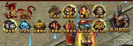  ҵBOSS