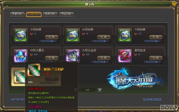  춯ءϧ϶һ