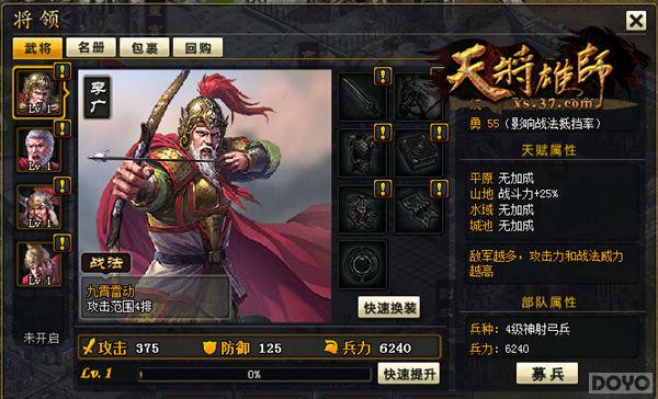 赺 콫ʦ佫װ淨