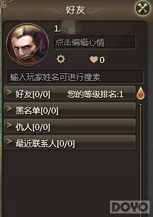 ڽ֪ 춯ء淨