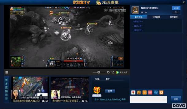 ΢˵羺飡Ӣ֮Сֱƽ̨ӢTV_վ
