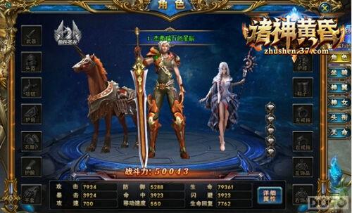 ƻ衷ս׹Լ_վ