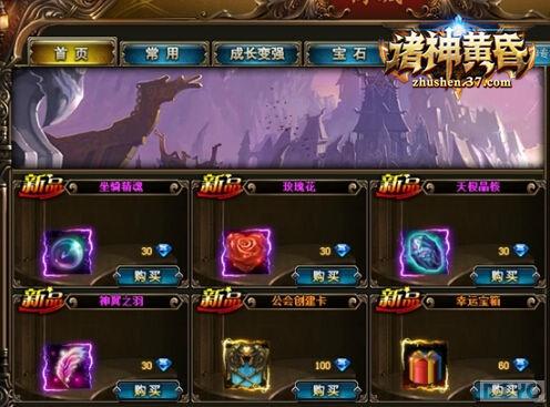 ƻ衷ս׹Լ