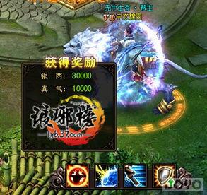 ˹ȶᱦ 񺣶ᱦ_վ