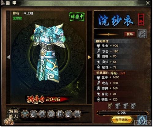  ׻淨