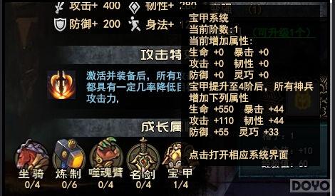  ɫ淨֮Ϸ_վ