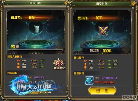 춯ء߼VIP֮ˬ_վ