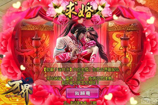 ɾ޺!硷10ڲ_վ