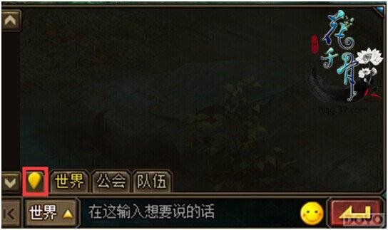 ǧǡܾ䳡ۣϵͳ_վ