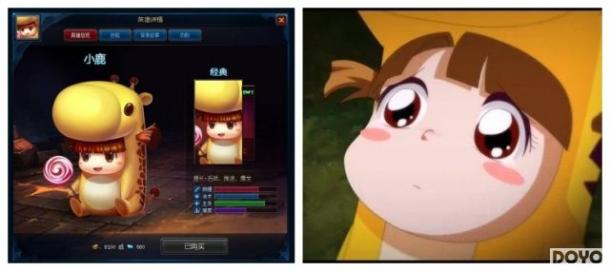 ʬ֡С¹롶Ӣ֮СȨԭ