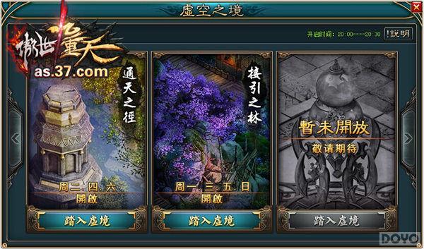 졷棬֮ذǳ_վ