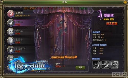 ƽ 춯ء輧