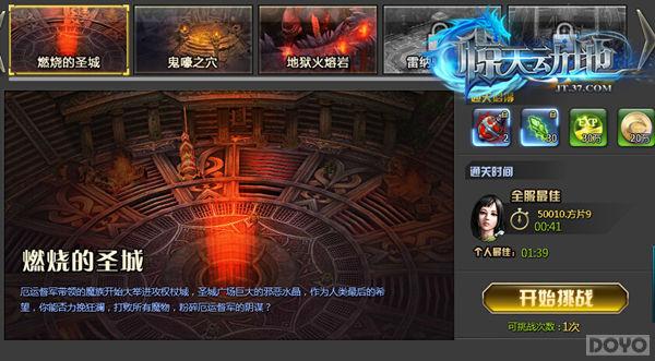 ҿ 춯ء鸱