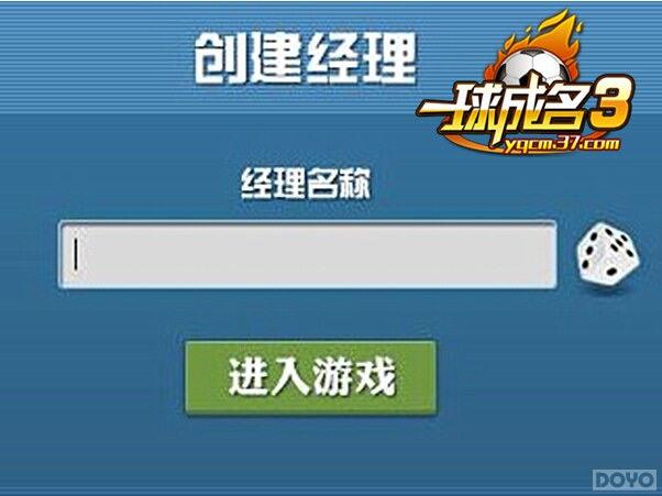 һ3񻶣Ѫս