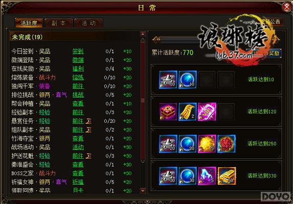ߵҰ 񡷻Ծ_վ