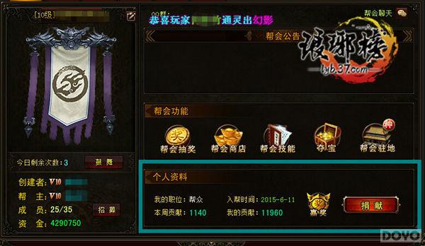 ߵҰ 񡷻Ծ