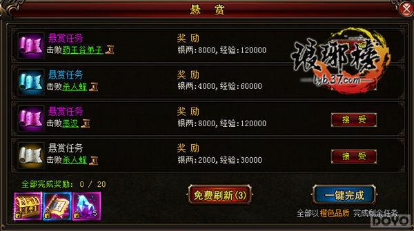 ߵҰ 񡷻Ծ_վ