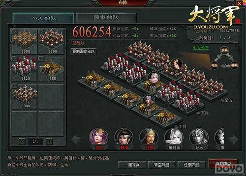 ֮ 󽫾º콫ճ_վ