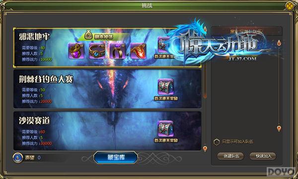  춯ء֪TOP3_վ