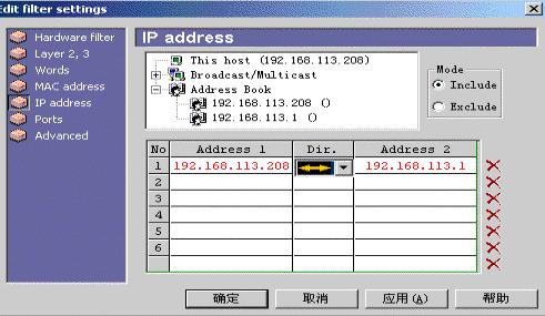 IRISѧϰTCP/IP()(ͼ)