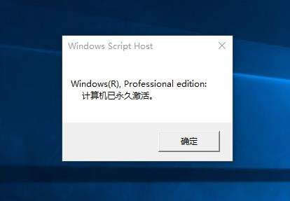 win10ɹ