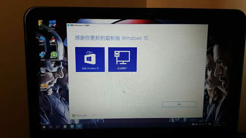 win10ɹ