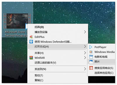 Win10ϵͳƬӦüƵЧ