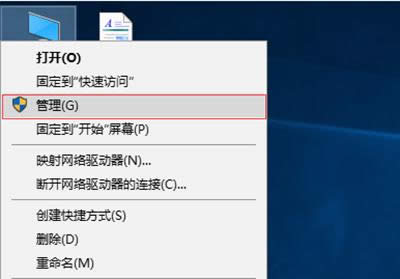 win10