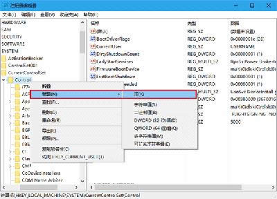 Win10ΪUӡдͼĽ̳