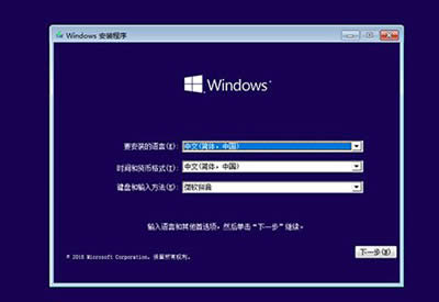 Win10ϵͳʧ