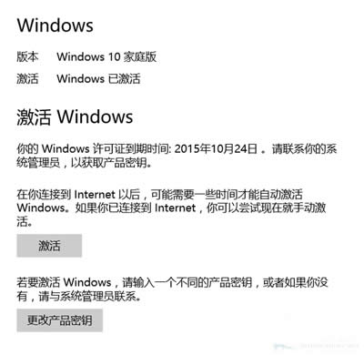 Windows֤