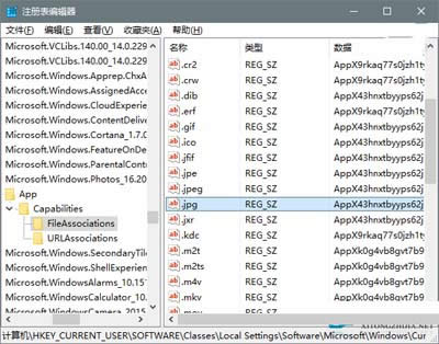 Win10ϵy
