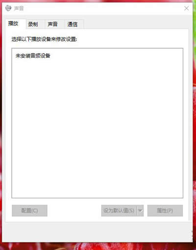 win10ϵy֮ʾδblOk