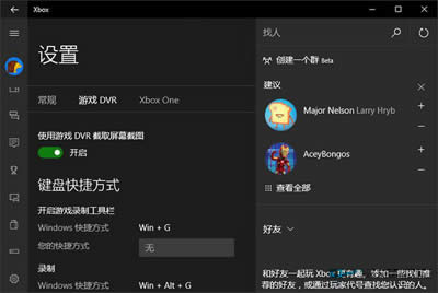 win10ϵyΑrOtk