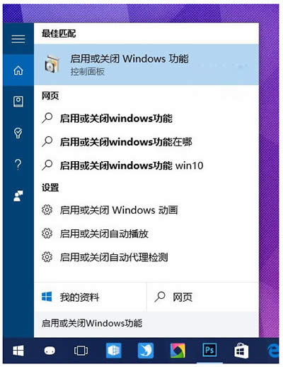 Win10Ϸ//޷ô