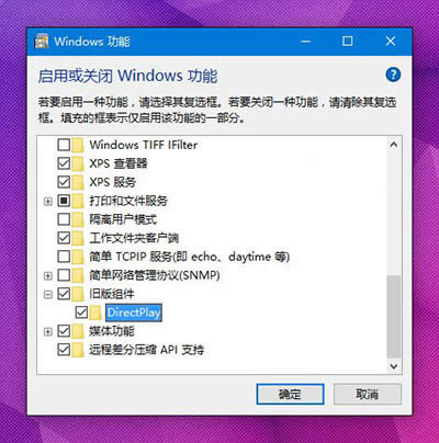 Win10Ϸ//޷