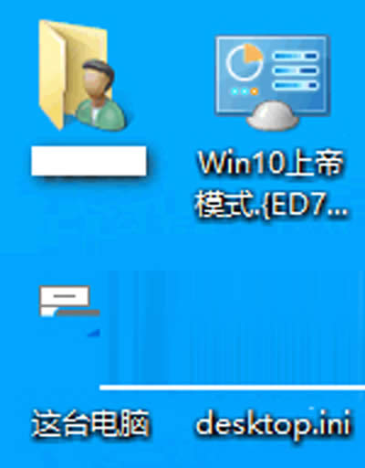 Win10ϵģʽ