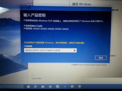 Win10