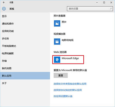 Win10ĬJg[ôO