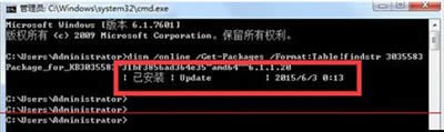 ûյwin10ʾ