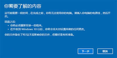 Win10Win7/Win 8