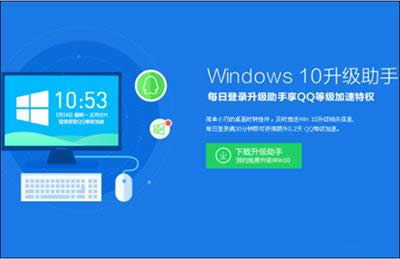 windows10ͼĽ̳