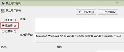 Win10ϵͳ