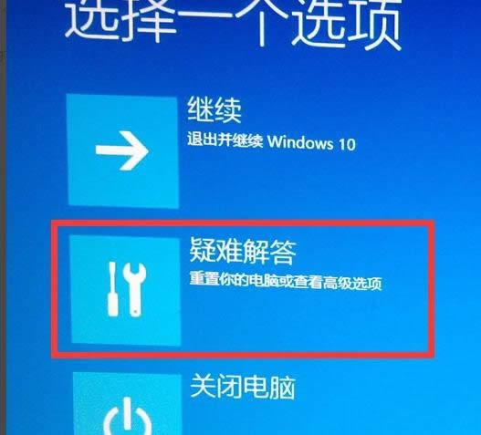 win10ȫģʽ