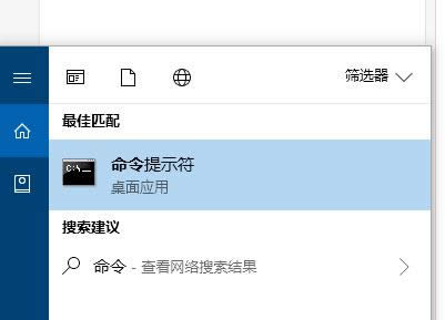 怎样进入注册表命令?老司机教你认识注册表几种经常见命令