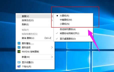 图标