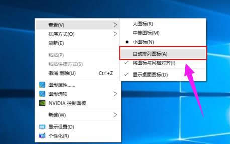 图标